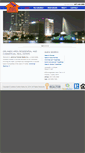 Mobile Screenshot of jenkinsfloridarealty.com